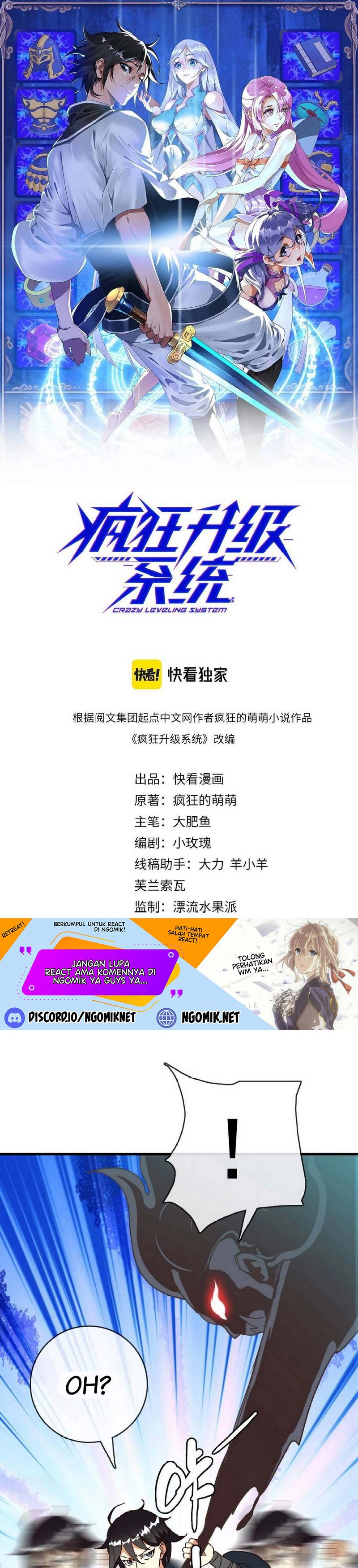 Crazy Leveling System Chapter 53 Gambar 2