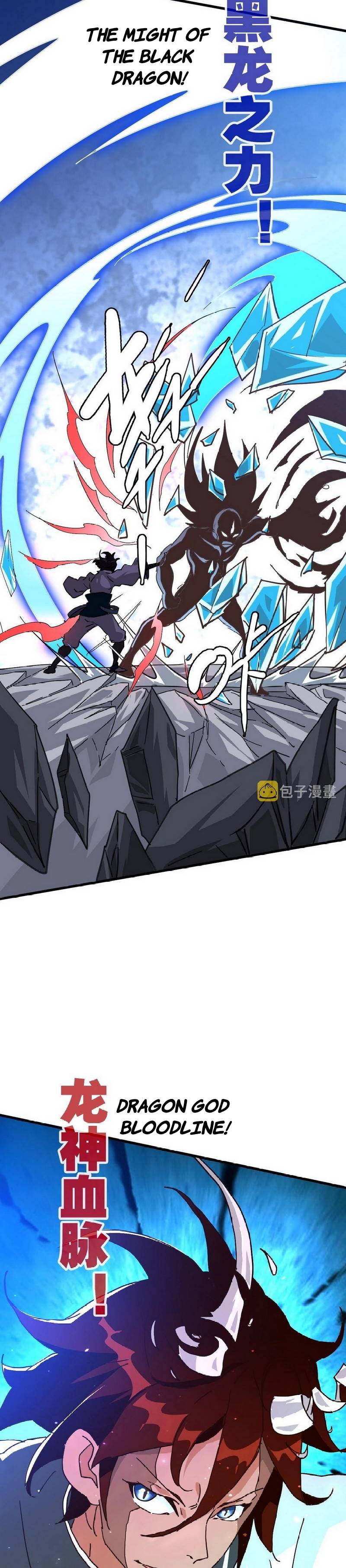 Crazy Leveling System Chapter 53 Gambar 10