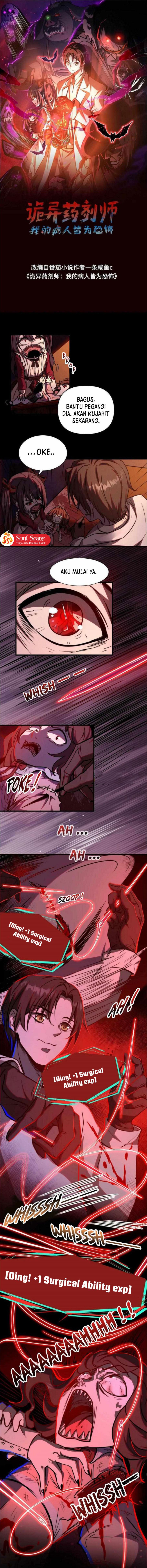 Creepy Pharmacist: All My Patients Are Horrific Chapter 05 Gambar 2