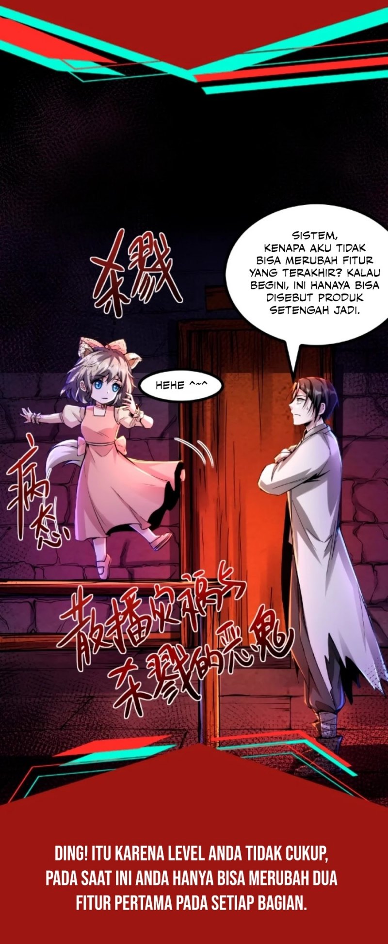Creepy Pharmacist: All My Patients Are Horrific Chapter 38 Gambar 3
