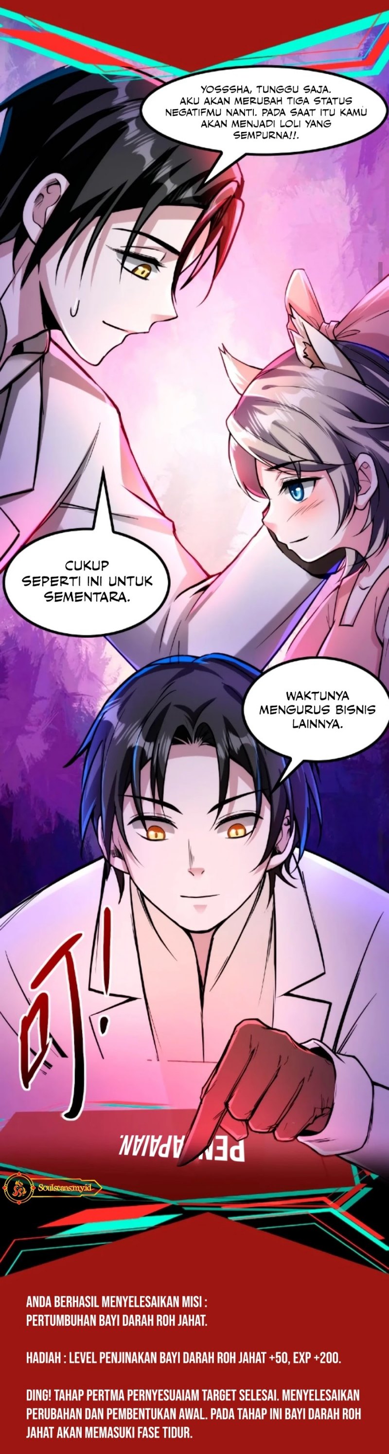 Creepy Pharmacist: All My Patients Are Horrific Chapter 38 Gambar 4