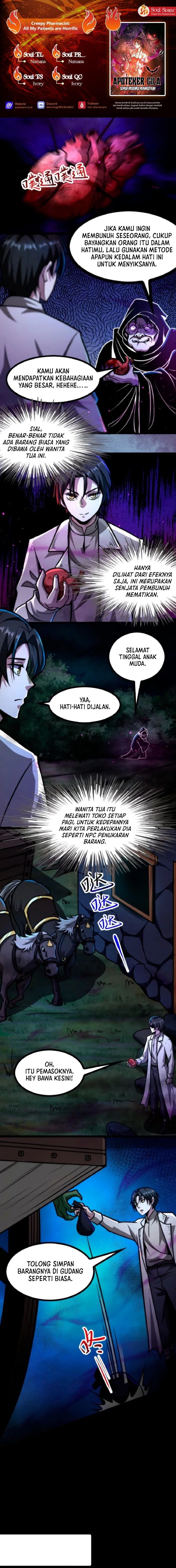 Creepy Pharmacist: All My Patients Are Horrific Chapter 40 Gambar 1