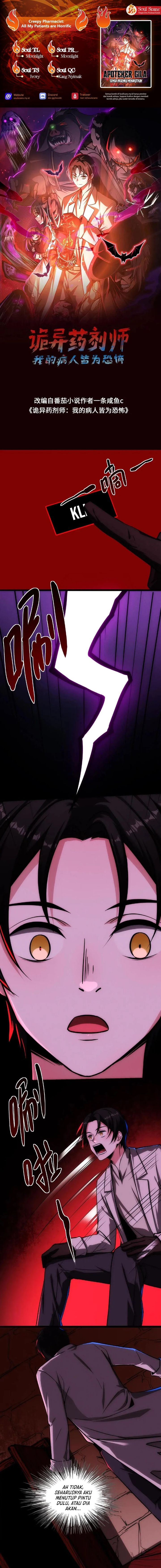 Creepy Pharmacist: All My Patients Are Horrific Chapter 58 Gambar 1