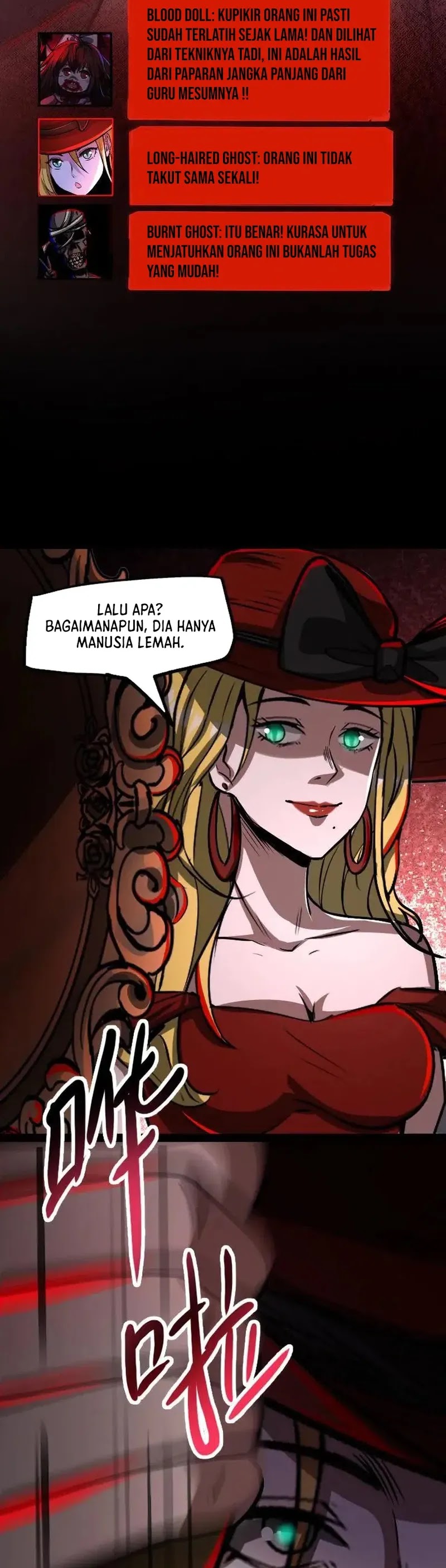 Creepy Pharmacist: All My Patients Are Horrific Chapter 63 Gambar 7