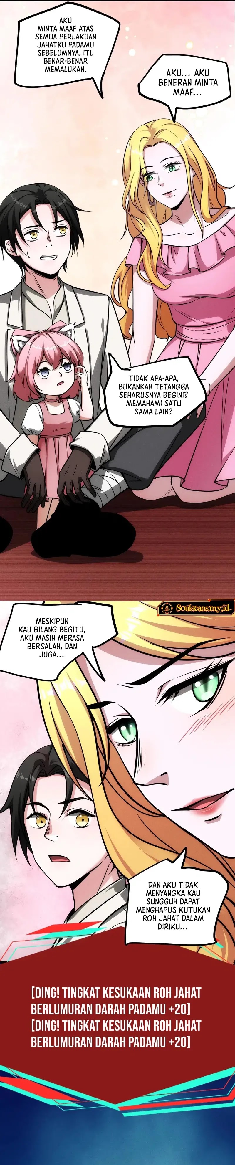 Creepy Pharmacist: All My Patients Are Horrific Chapter 73 Gambar 4