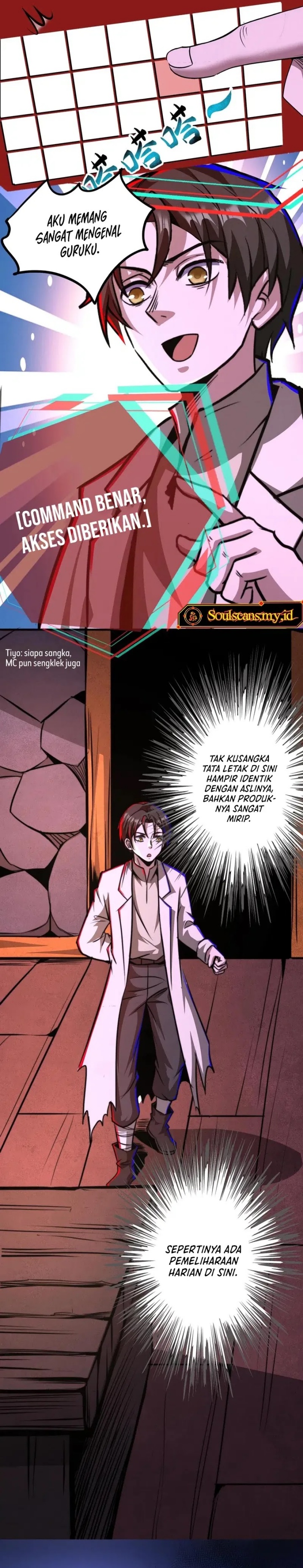 Creepy Pharmacist: All My Patients Are Horrific Chapter 77 Gambar 4