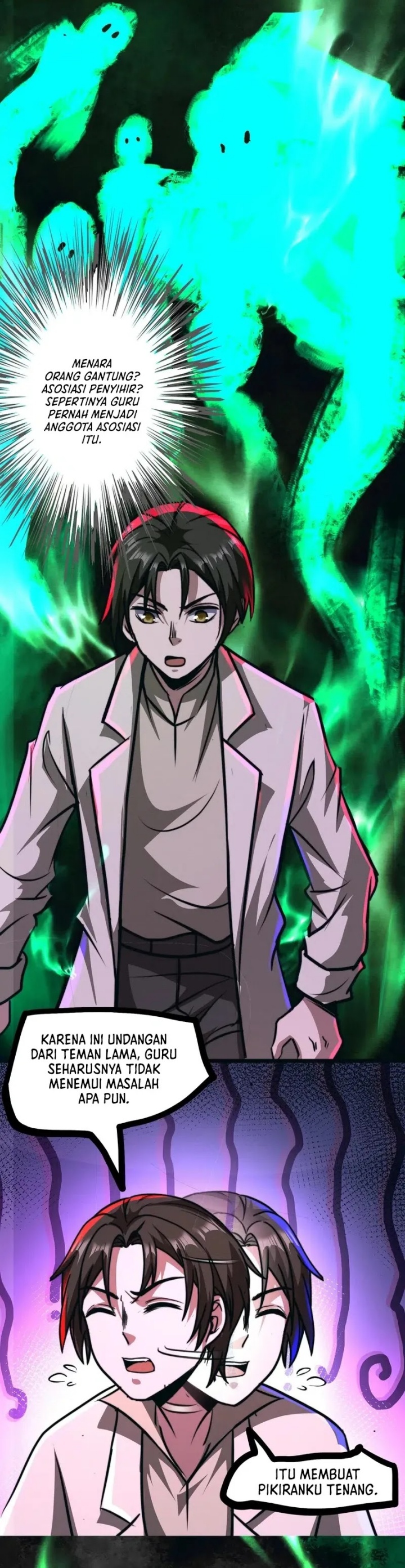 Creepy Pharmacist: All My Patients Are Horrific Chapter 77 Gambar 9
