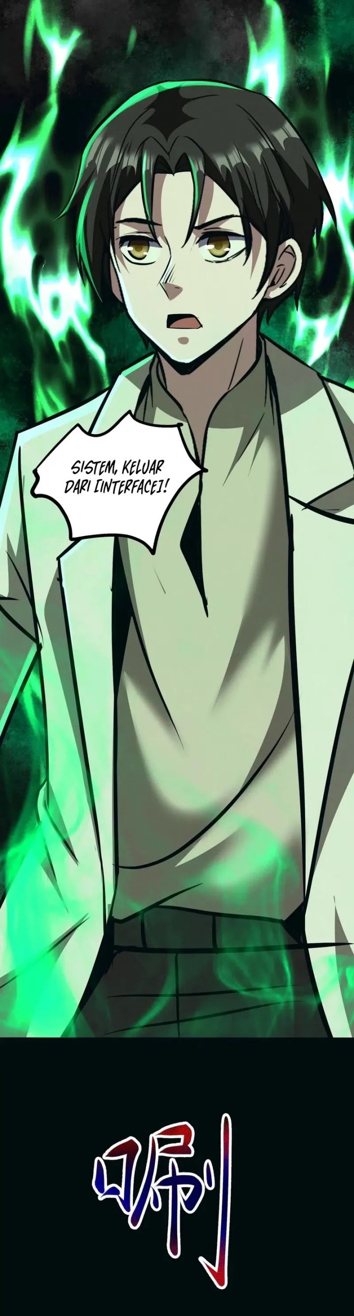 Creepy Pharmacist: All My Patients Are Horrific Chapter 77 Gambar 10