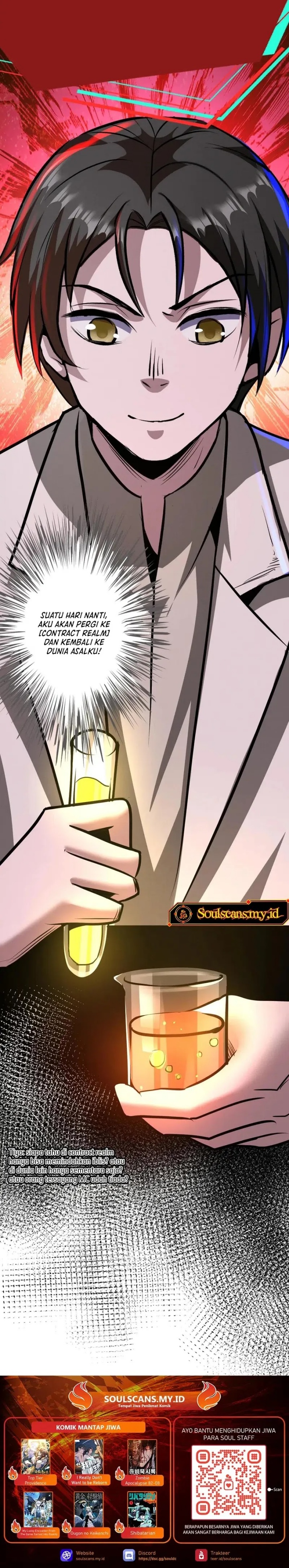 Creepy Pharmacist: All My Patients Are Horrific Chapter 77 Gambar 13