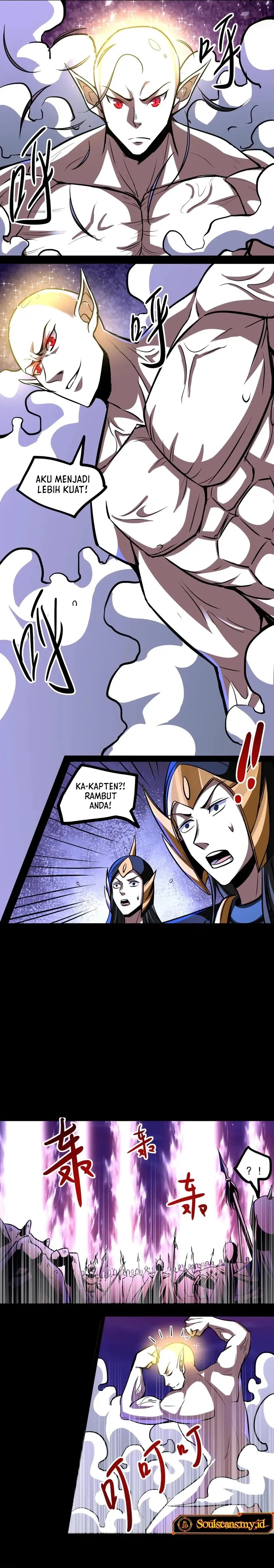 Creepy Pharmacist: All My Patients Are Horrific Chapter 80 Gambar 4