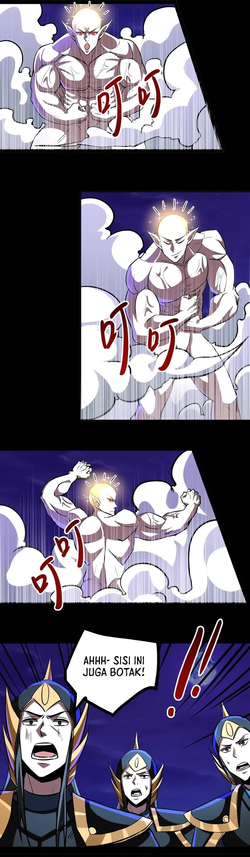 Creepy Pharmacist: All My Patients Are Horrific Chapter 80 Gambar 5