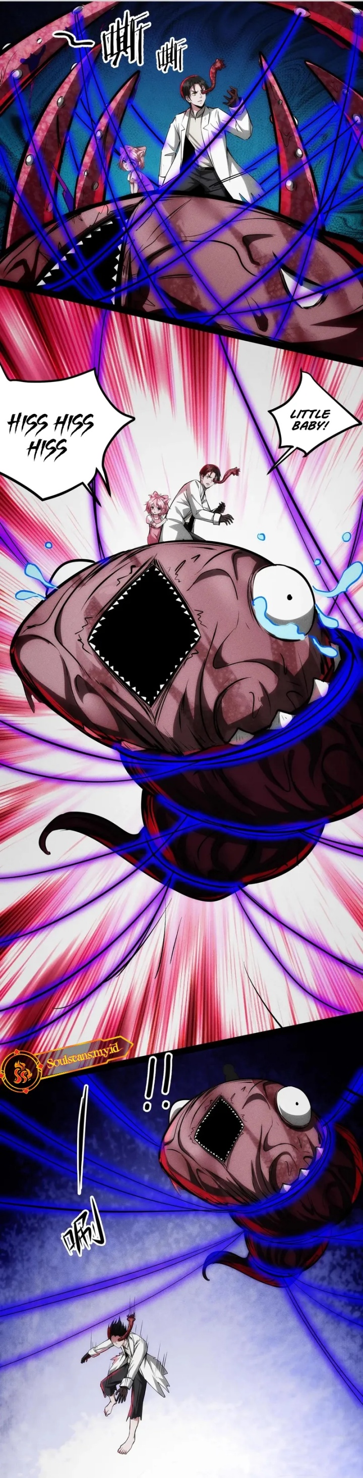 Creepy Pharmacist: All My Patients Are Horrific Chapter 100 Gambar 6