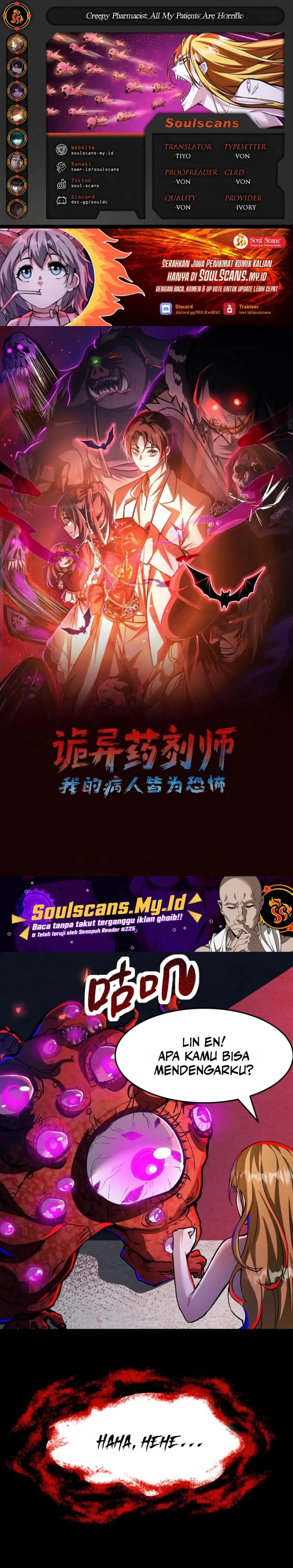 Creepy Pharmacist: All My Patients Are Horrific Chapter 103 Gambar 1