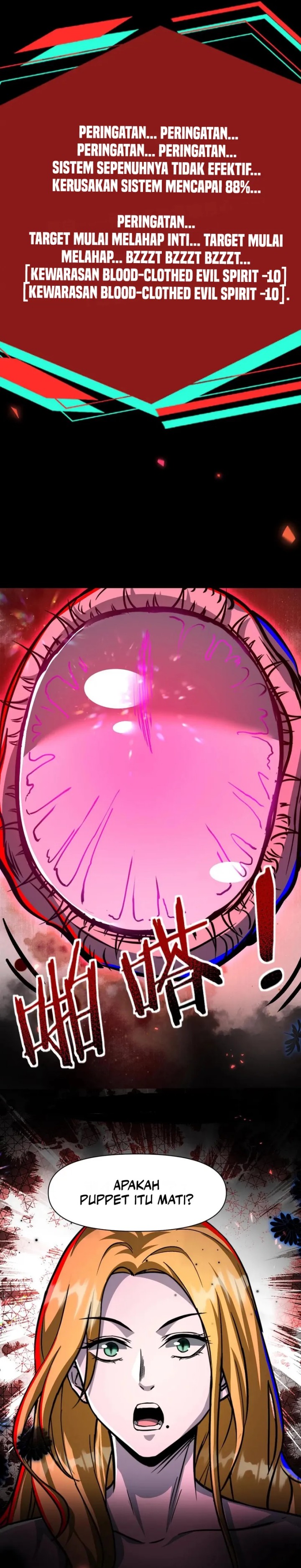 Creepy Pharmacist: All My Patients Are Horrific Chapter 103 Gambar 4
