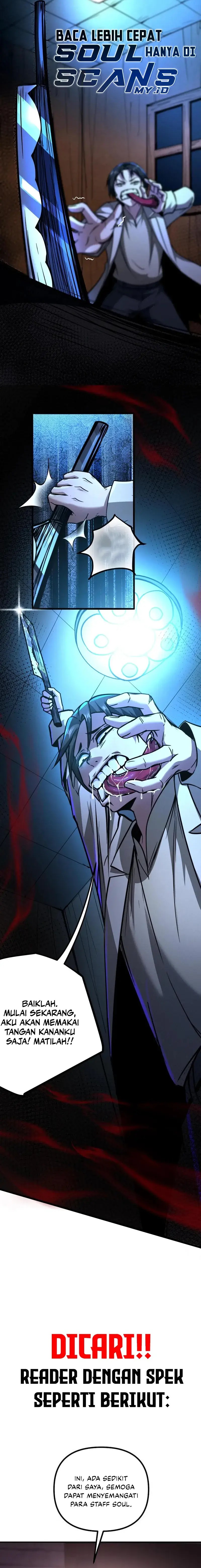 Creepy Pharmacist: All My Patients Are Horrific Chapter 109 Gambar 6