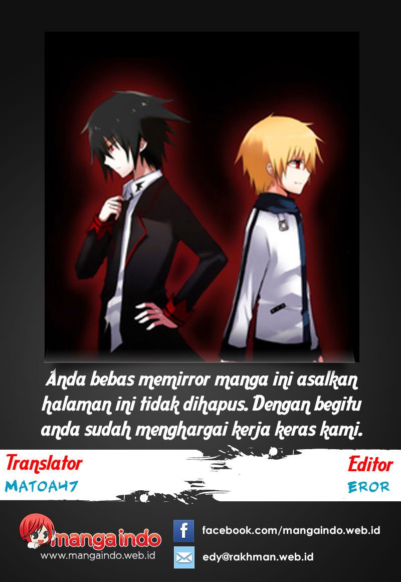 Crepuscule Chapter 113 Gambar 1