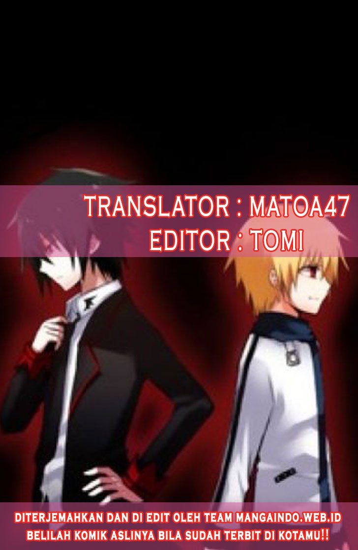 Crepuscule Chapter 172 Gambar 2