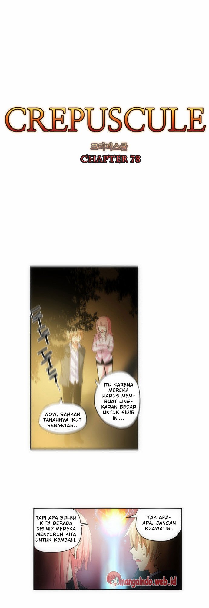 Crepuscule Chapter 78 Gambar 5