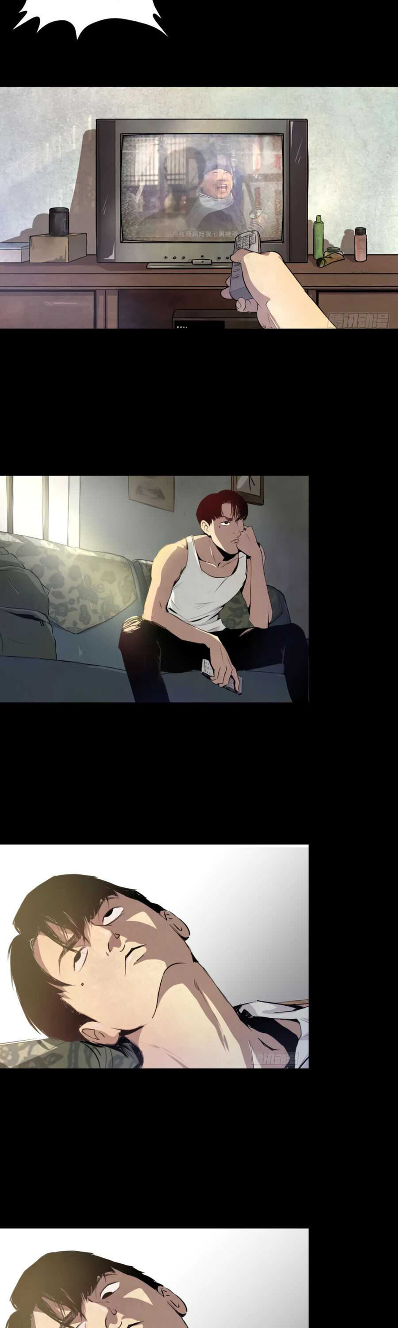Crime-Digging Brother Chapter 02 Gambar 8