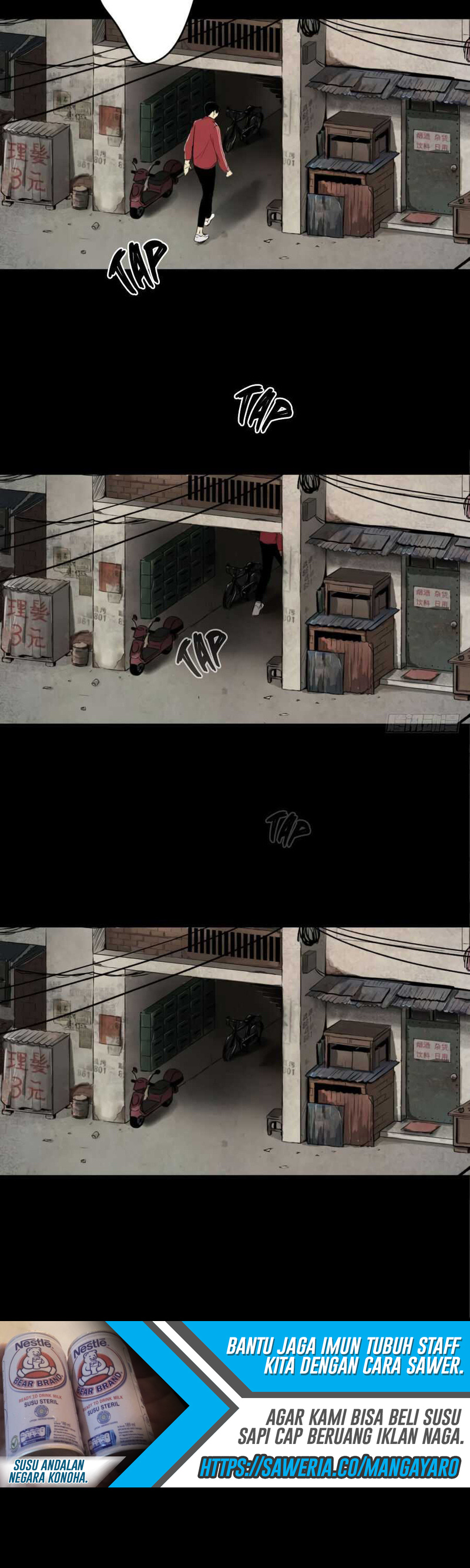 Crime-Digging Brother Chapter 02 Gambar 19