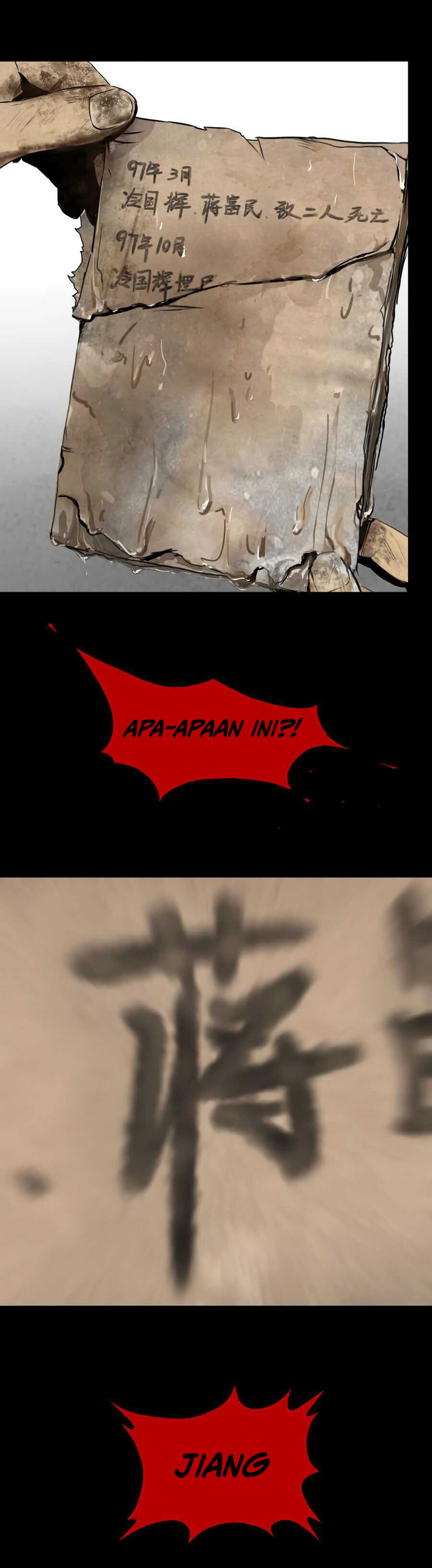 Crime-Digging Brother Chapter 02 Gambar 37