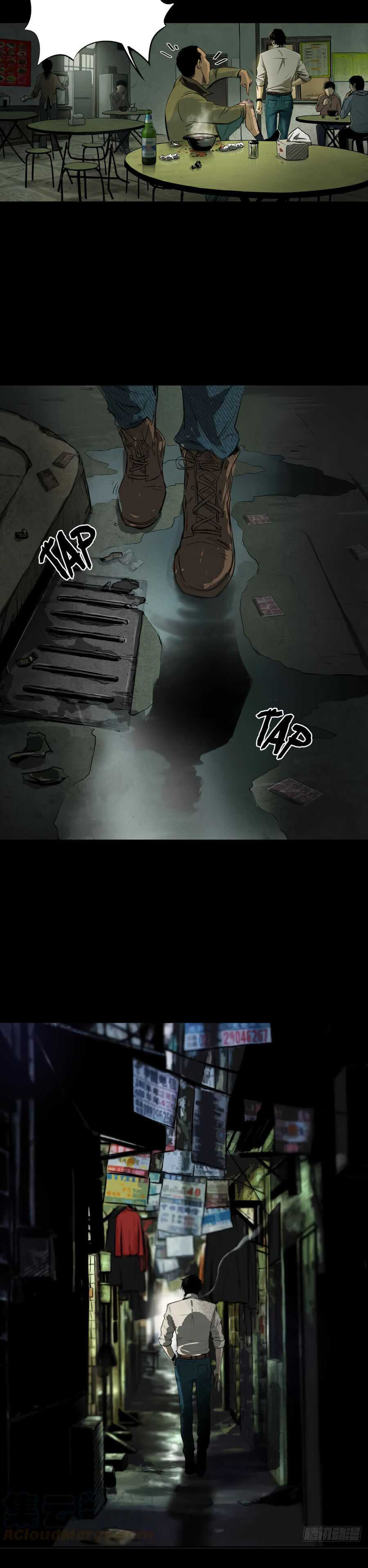 Crime-Digging Brother Chapter 03 Gambar 10