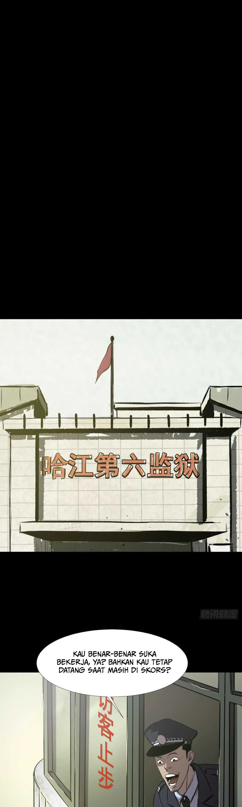 Crime-Digging Brother Chapter 03 Gambar 11
