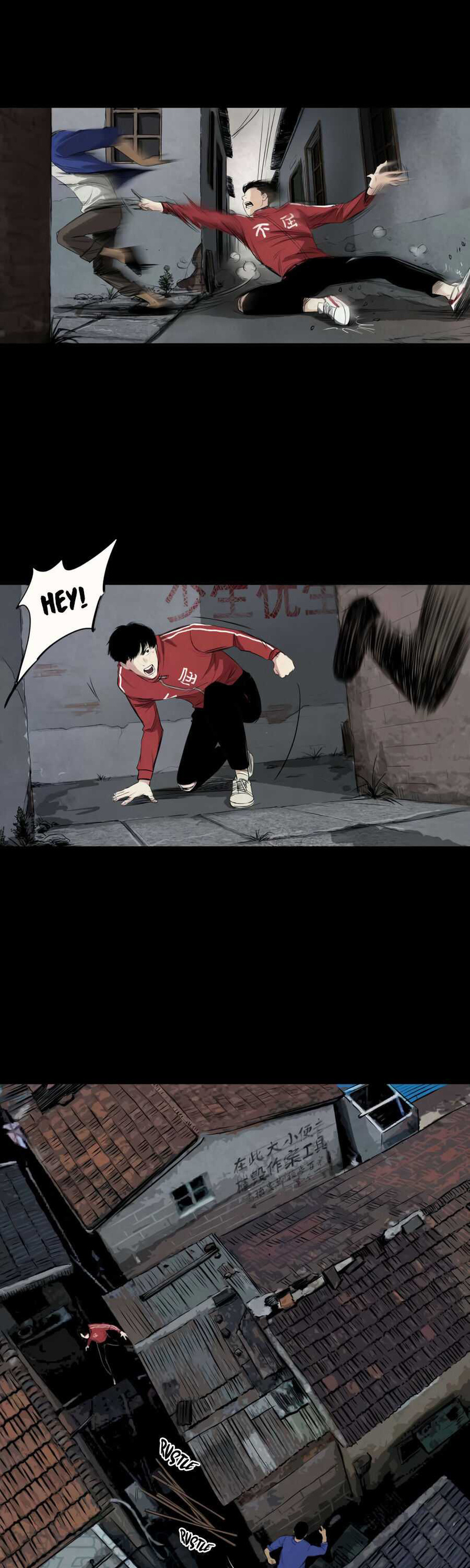 Crime-Digging Brother Chapter 03 Gambar 23