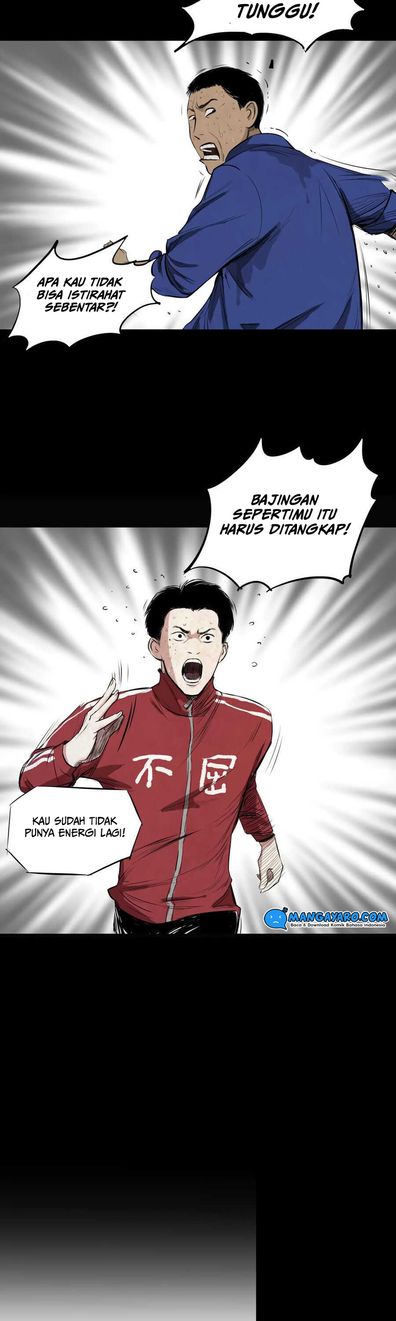 Crime-Digging Brother Chapter 03 Gambar 28