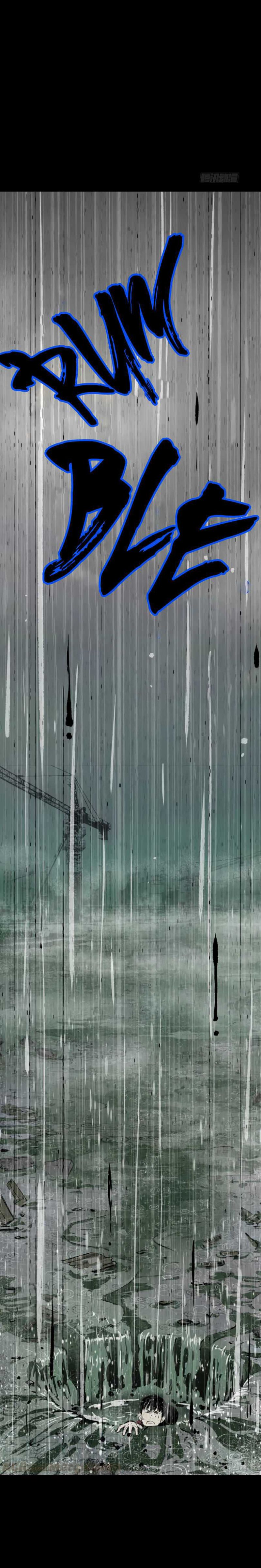 Crime-Digging Brother Chapter 04 Gambar 13