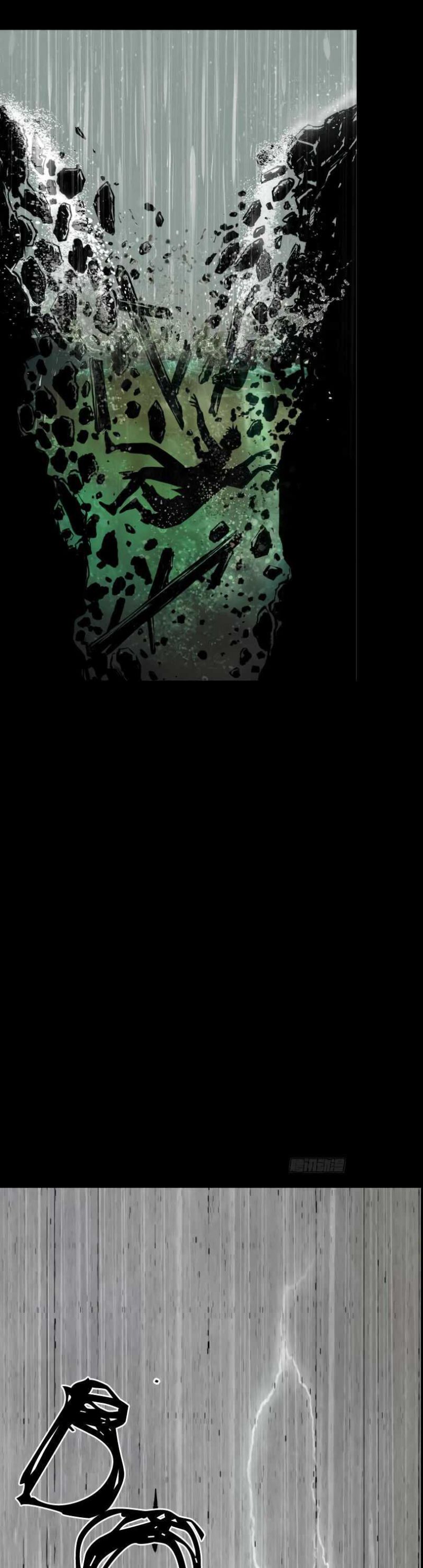 Crime-Digging Brother Chapter 04 Gambar 17