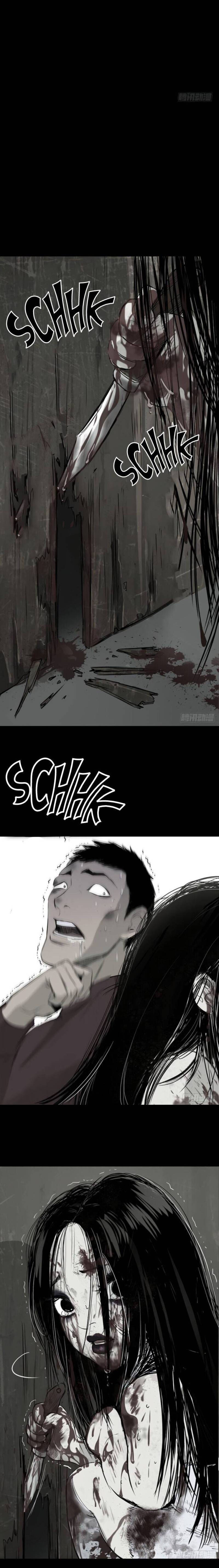 Crime-Digging Brother Chapter 19 Gambar 21