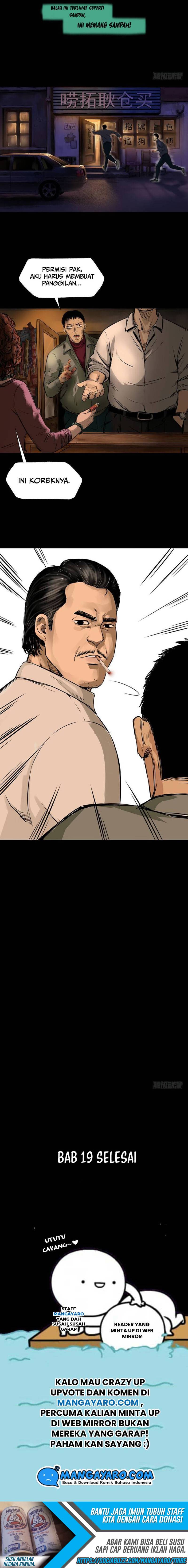 Crime-Digging Brother Chapter 19 Gambar 25