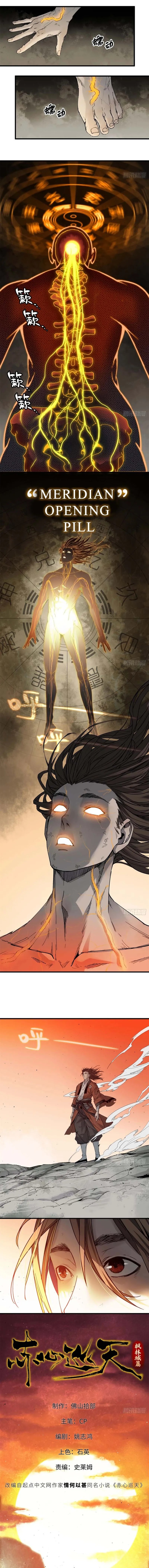 Crimson Heart Wanderer Chapter 04 Gambar 3