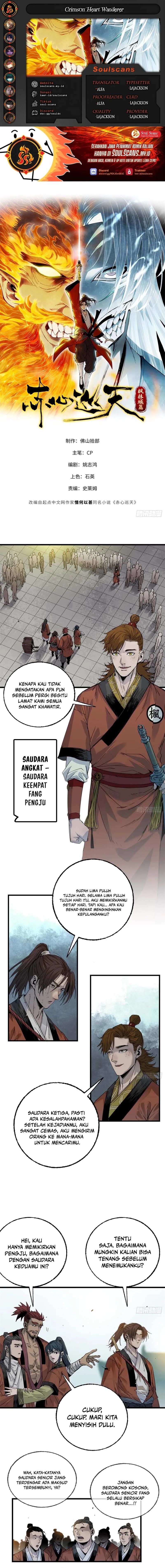 Crimson Heart Wanderer Chapter 06 Gambar 1