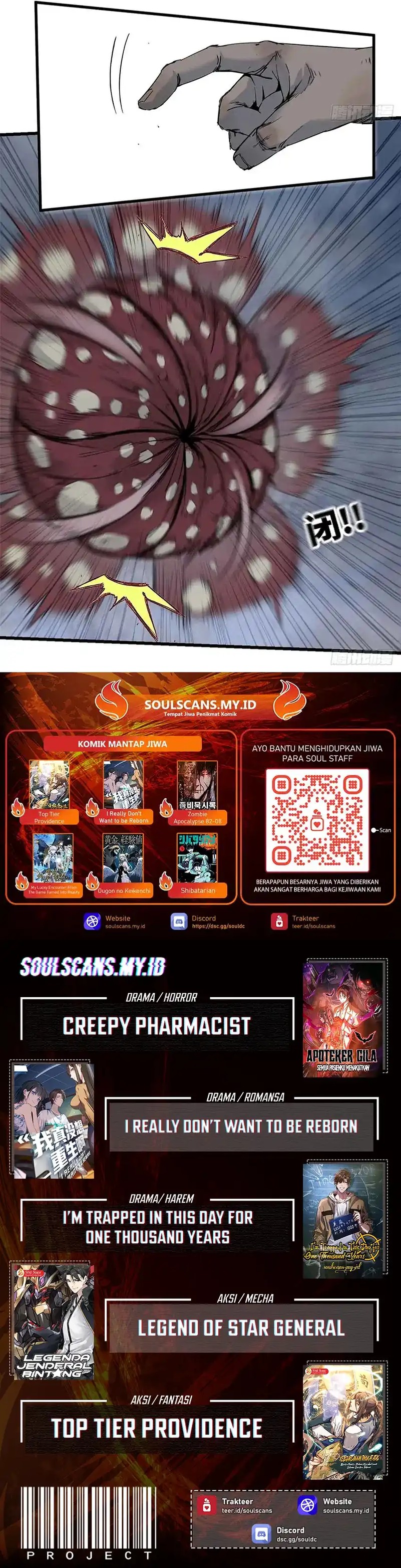 Crimson Heart Wanderer Chapter 12 Gambar 7