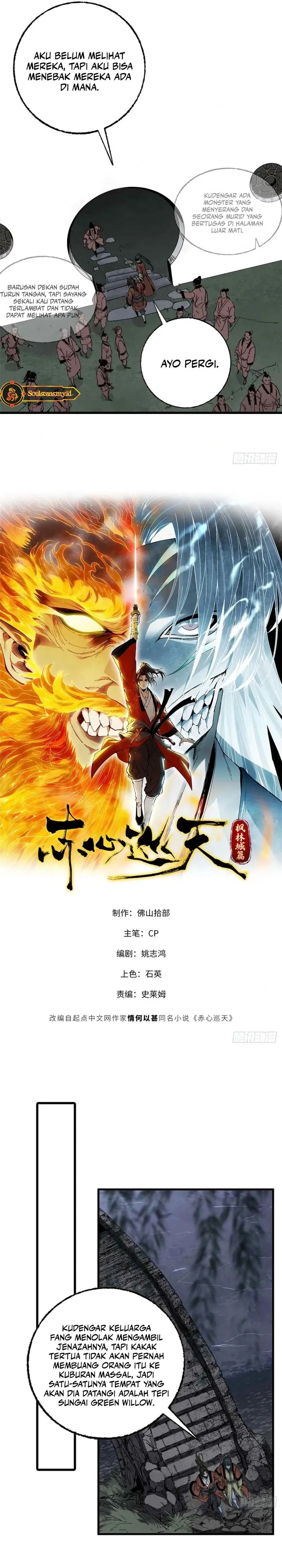 Crimson Heart Wanderer Chapter 13 Gambar 3