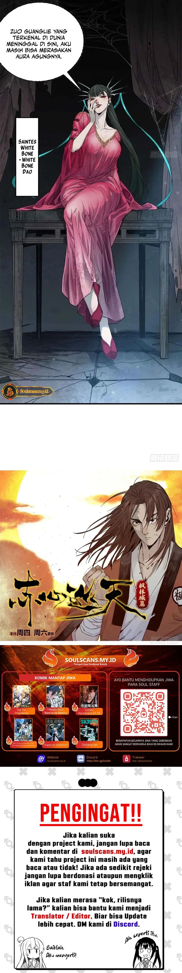 Crimson Heart Wanderer Chapter 13 Gambar 11