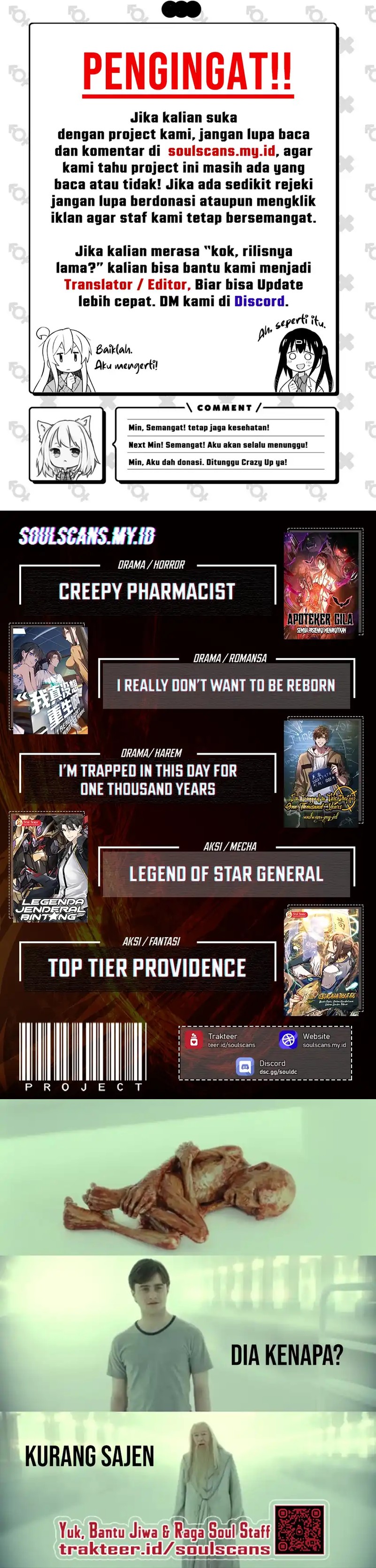 Crimson Heart Wanderer Chapter 20 Gambar 9