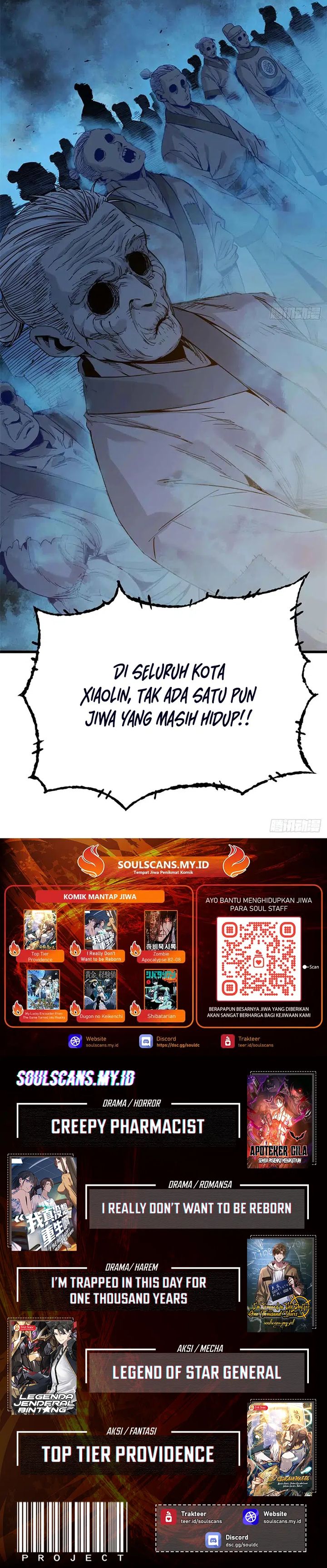 Crimson Heart Wanderer Chapter 23 Gambar 11