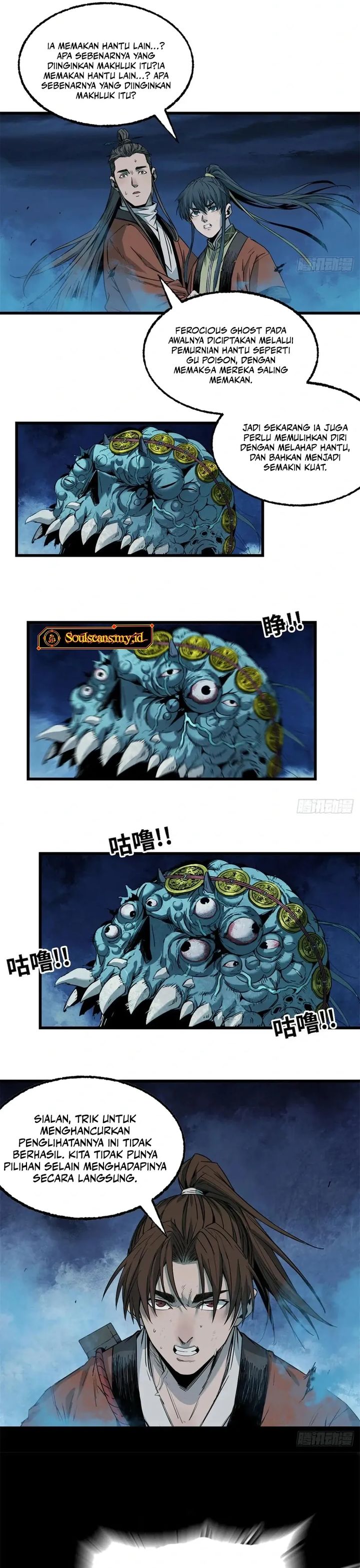 Crimson Heart Wanderer Chapter 27 Gambar 6