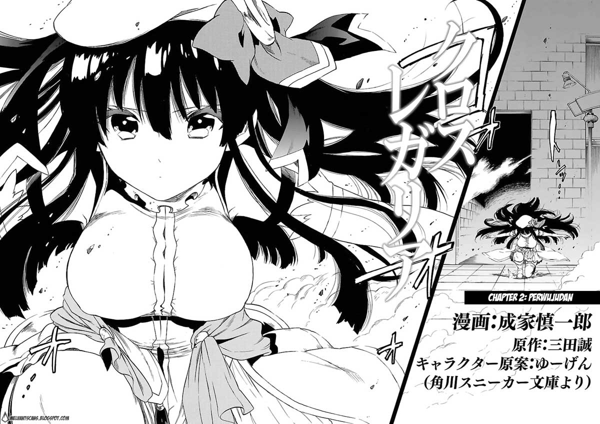 Cross x Regalia Chapter 2 Gambar 3