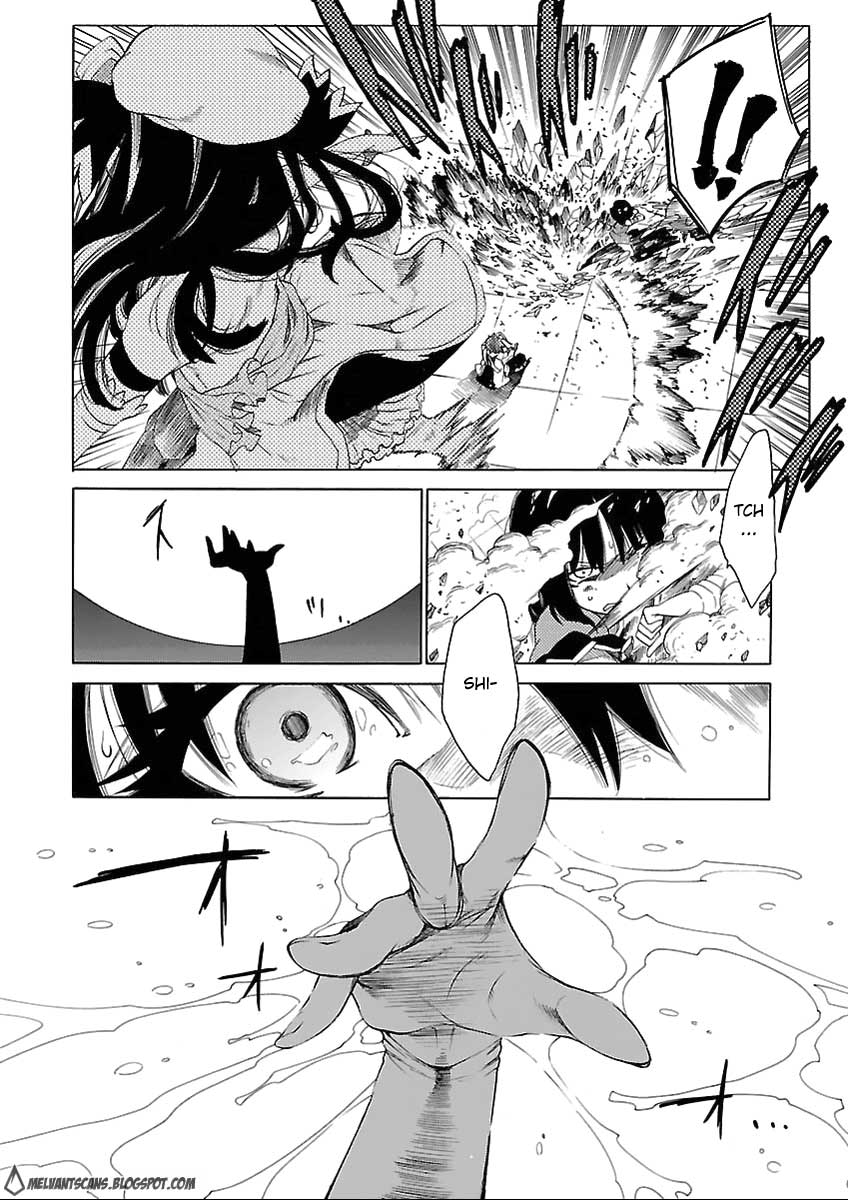 Cross x Regalia Chapter 2 Gambar 7