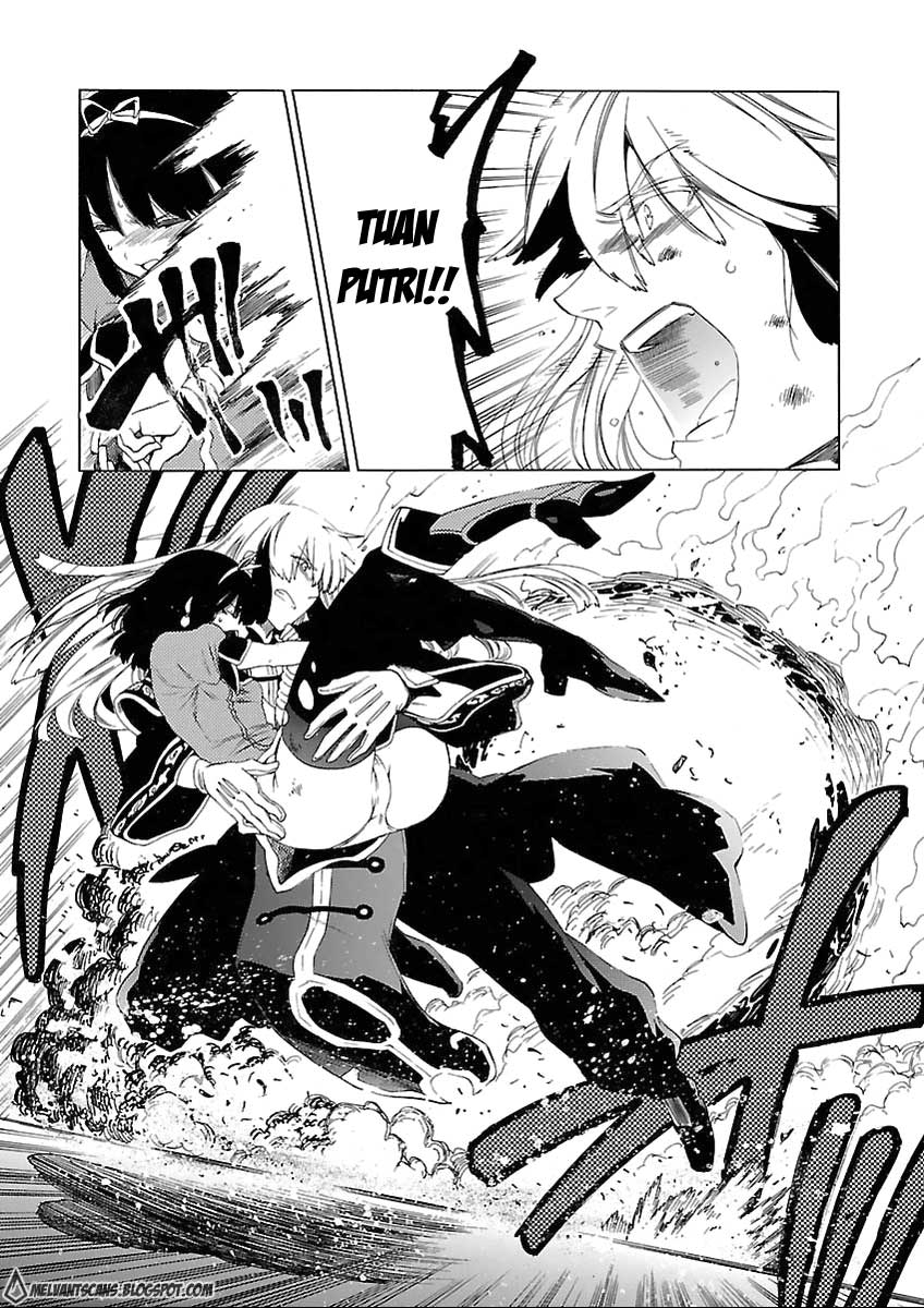 Cross x Regalia Chapter 2 Gambar 12