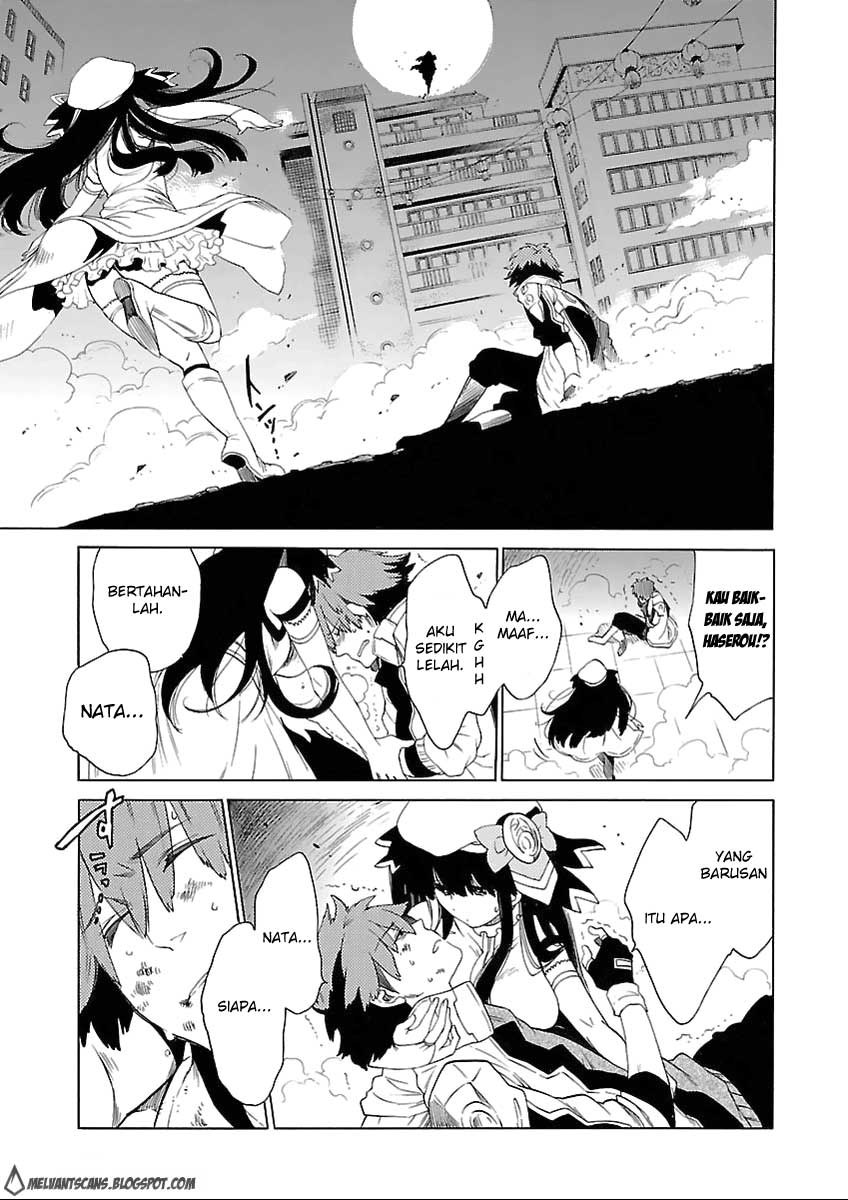 Cross x Regalia Chapter 2 Gambar 13