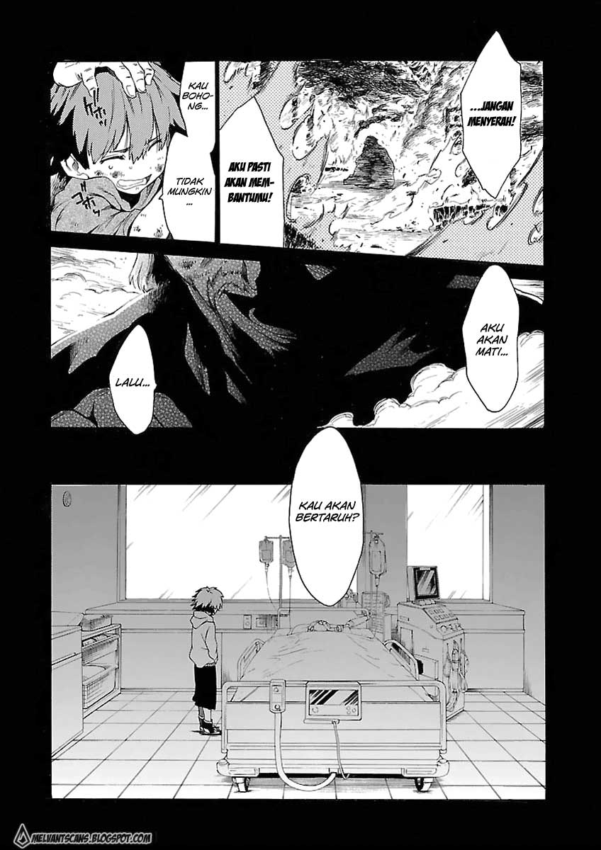 Cross x Regalia Chapter 2 Gambar 16
