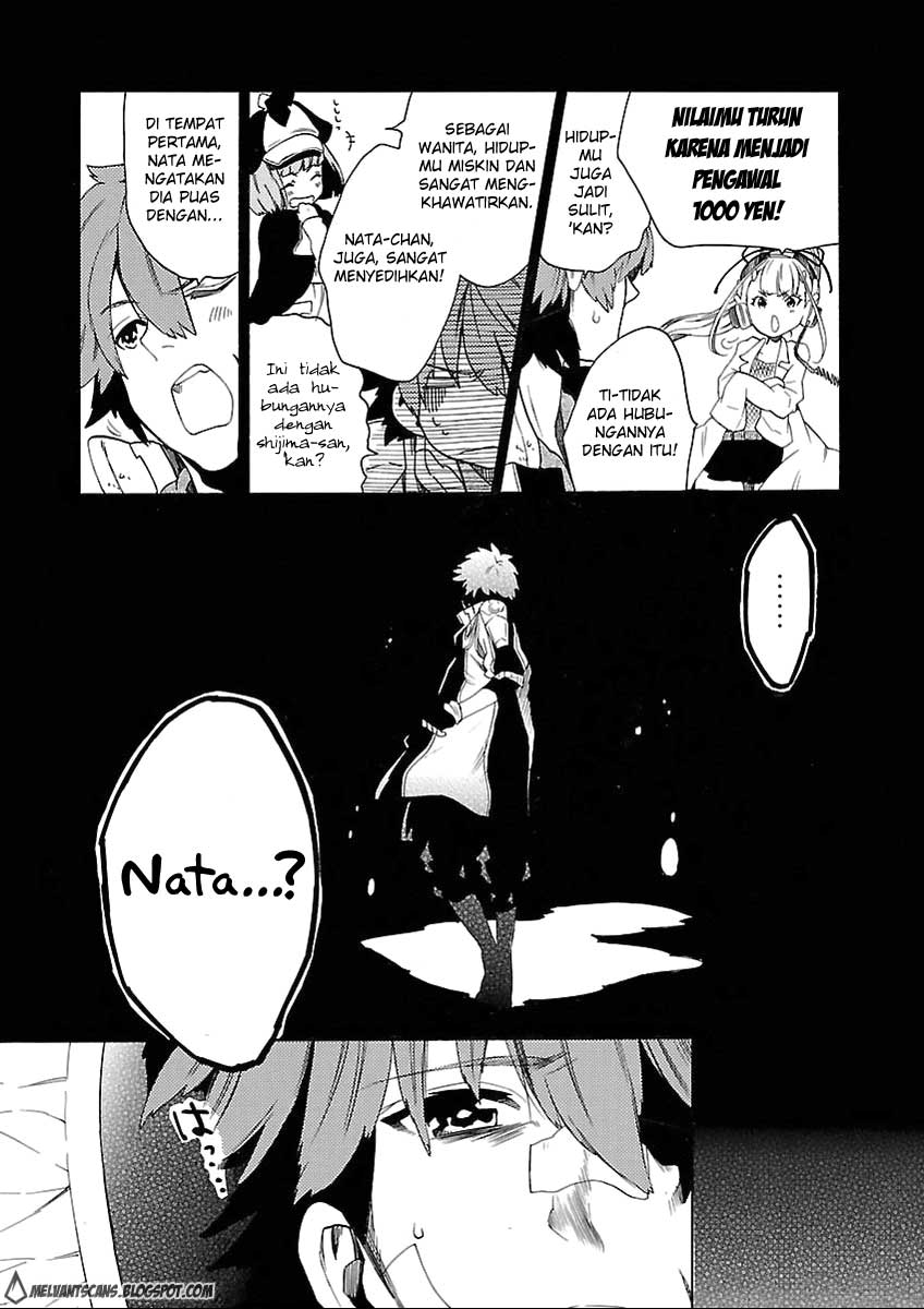 Cross x Regalia Chapter 2 Gambar 18