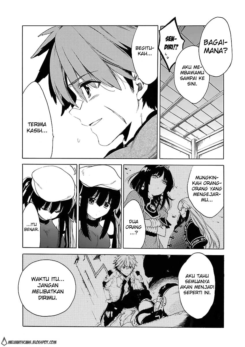 Cross x Regalia Chapter 2 Gambar 21