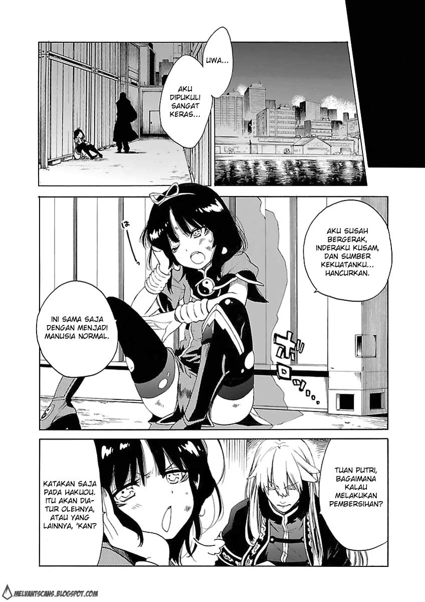 Cross x Regalia Chapter 2 Gambar 25
