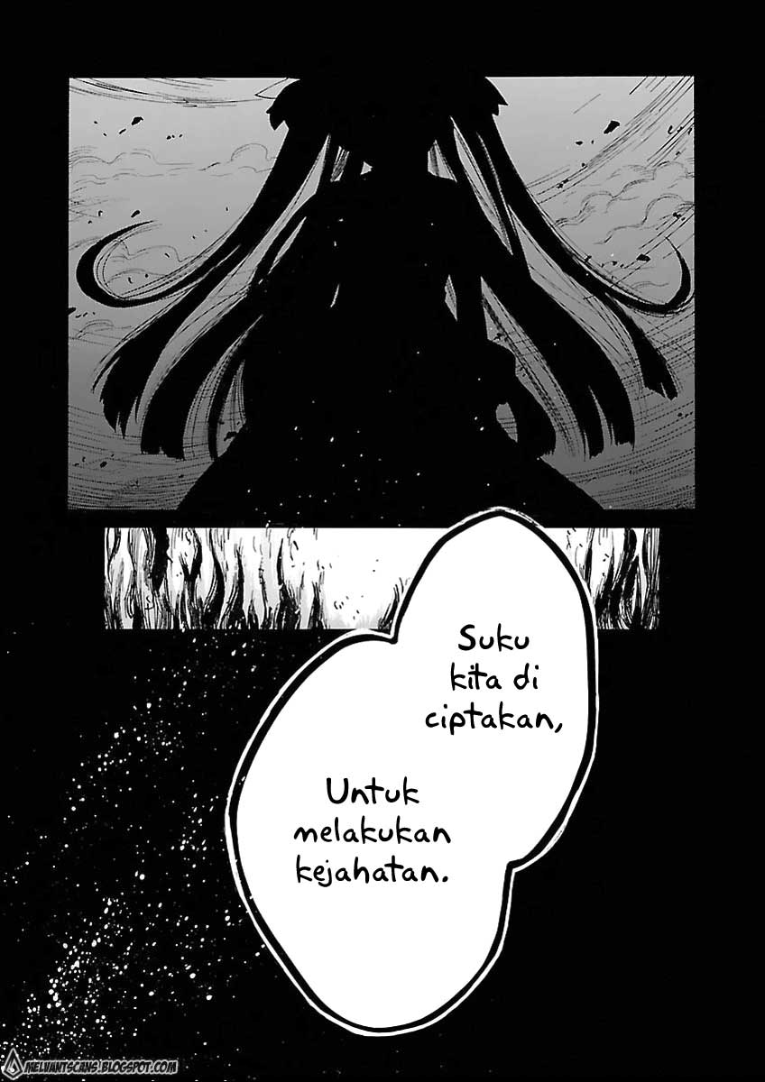 Cross x Regalia Chapter 2 Gambar 28